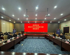山东省质量评价协会组织进行第九届潍坊市市长质量奖现场评审