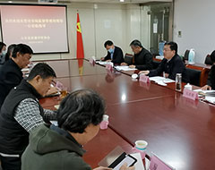 东营市市场监管局领导一行来协会调研座谈